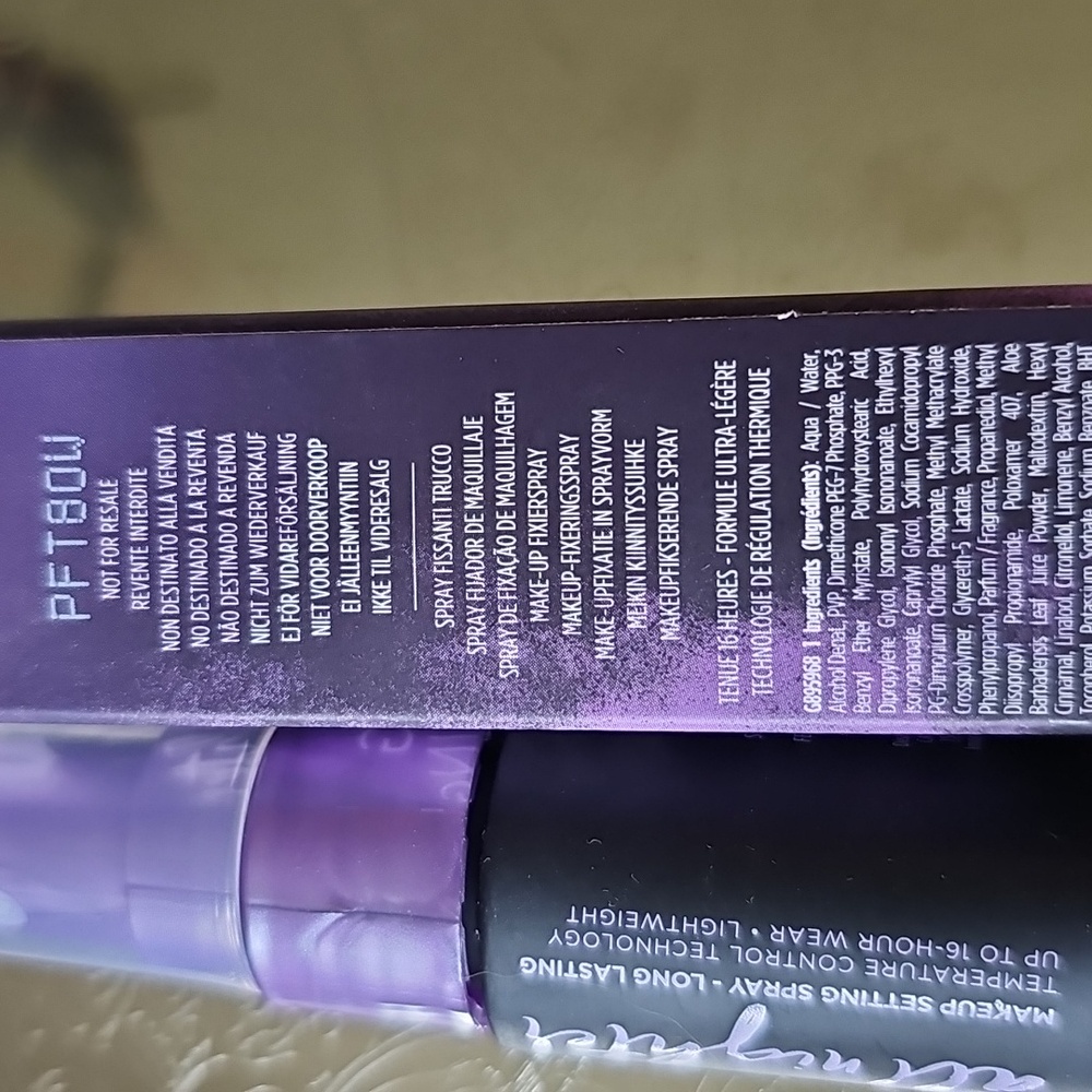 NIB Urban Decay All Nighter Makeup Setting Spray Deluxe Travel Purse Size - Picture 2 of 5